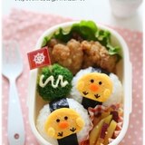 キャラ弁＊卵焼きdeヒヨコちゃん♪